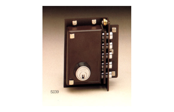 CERRADURA SEGURIDAD CGS SANSON 5239 DERECHA MARRON