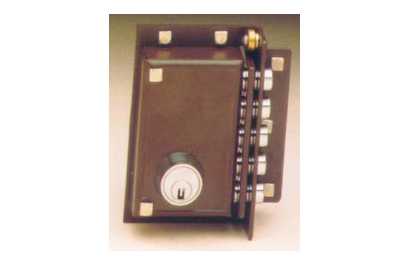 CERRADURA SEGURIDAD CGS SANSON 5239 IZQUIERDA MARRON