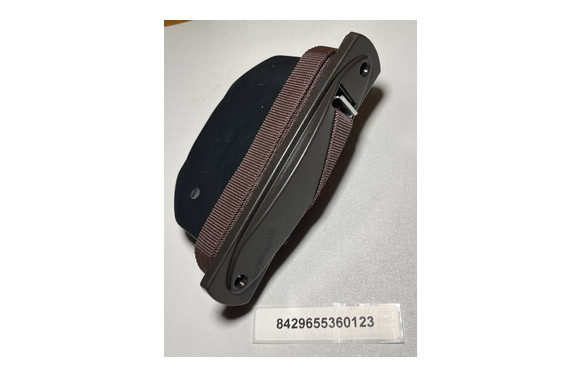RECOGEDOR PERSIANA EMPOTRAR CINTA MARRON 20 MM