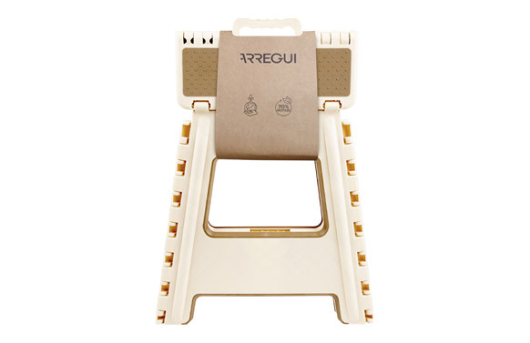 TABURETE PLEGABLE BEIGE 29X22X39CM