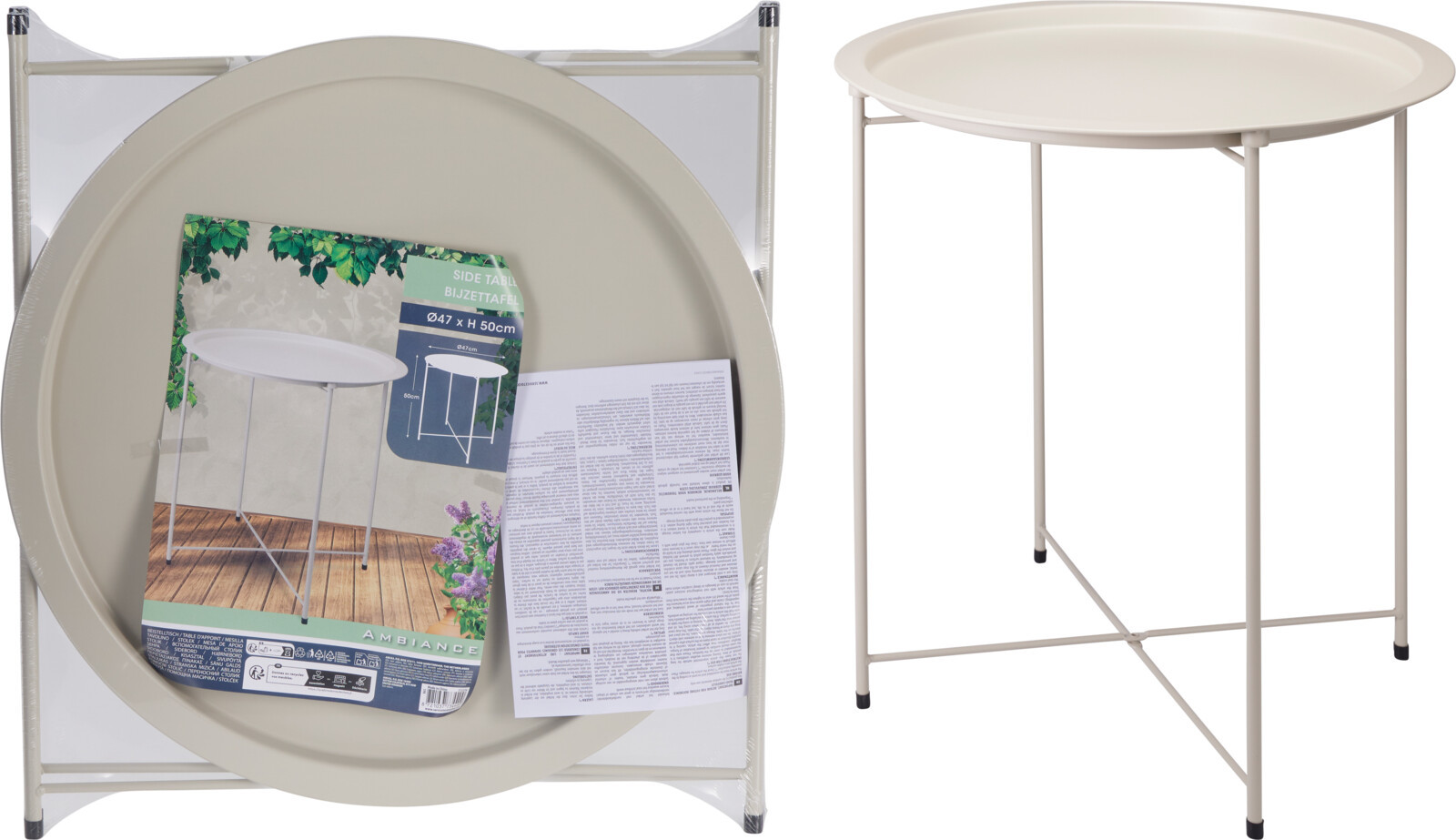 MESA AUXILIAR ACERO Ø 47CM BEIGE