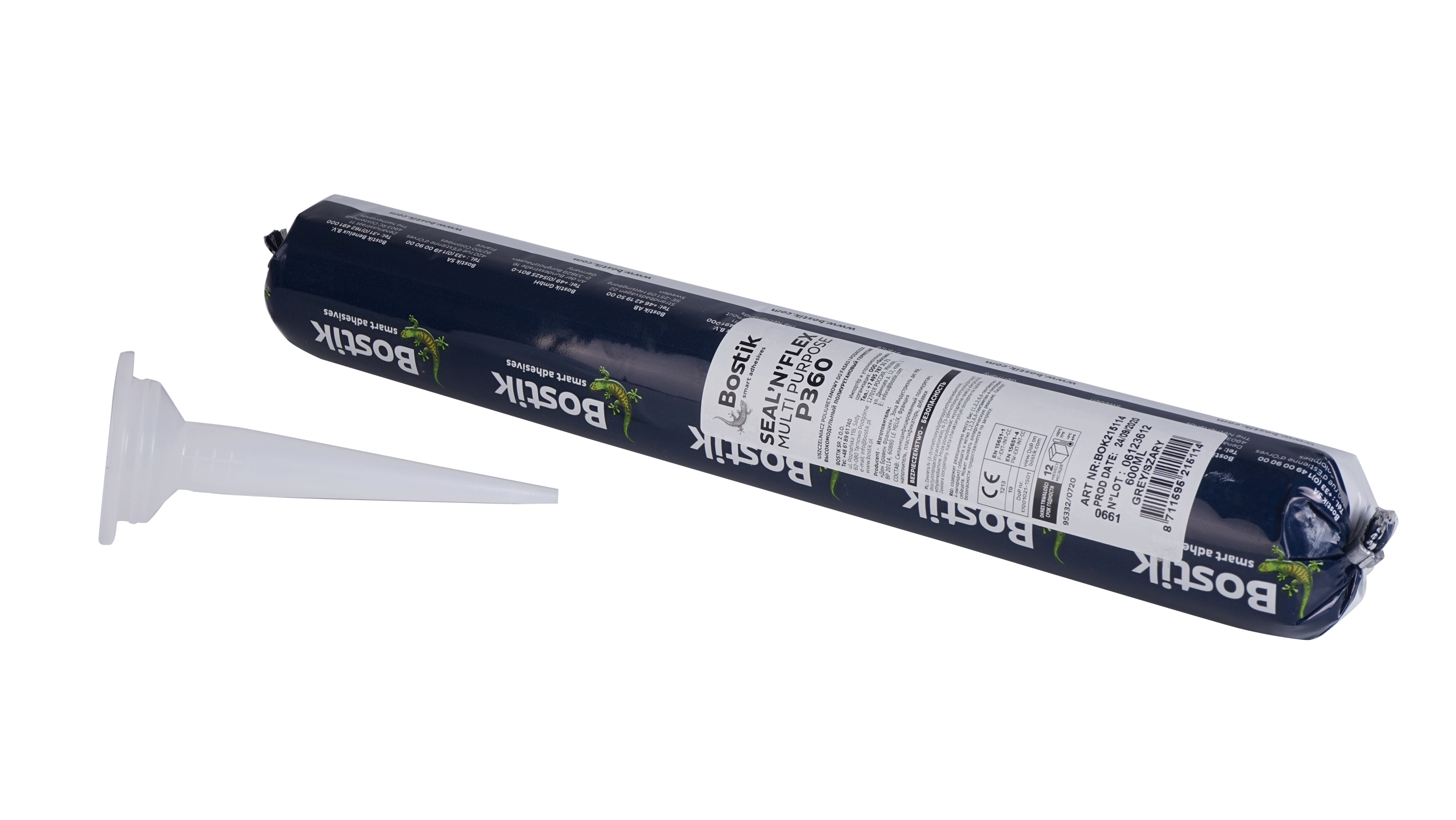 MASILLA POLIURETANO MULTIUSOS P360 600 ML MARRON