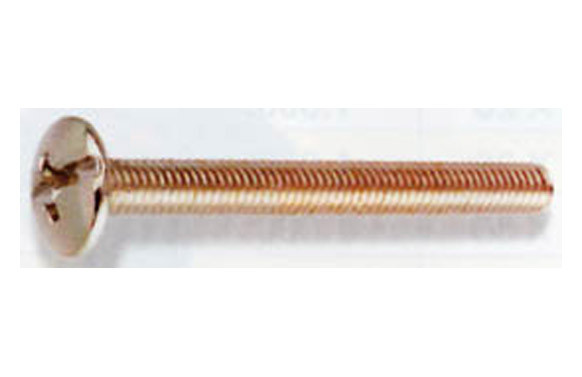 TORNILLO TIRADOR PH ZINCADO 4X 50 CAJA PROFESIONAL