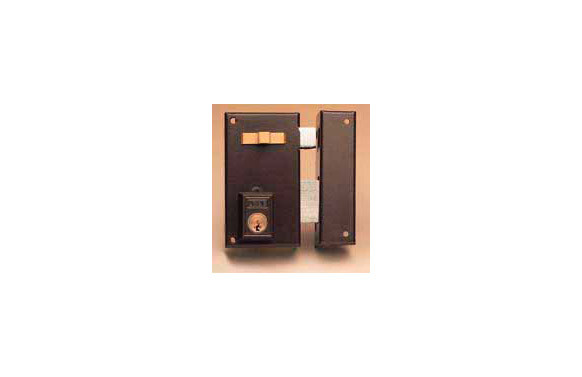 CERRADURA CON PALANCA Y RESBALON 56A/ 70I-HN
