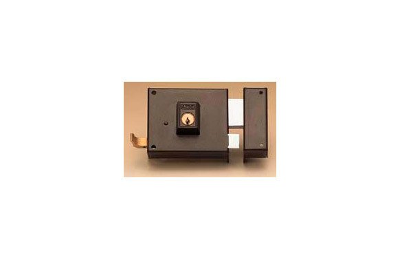 CERRADURA C/PALANCA Y RESBALON125A/120D-HN