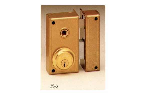 CERRADURA SOBREPONER 35- 6 D