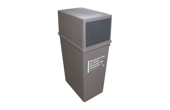 CUBO APILABLE TAPA ABATIBLE 22.5X35X61.5 25L-CHOCO