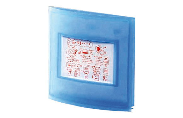 ORGANIZADOR DE LLAVES TIS FEEL AZUL