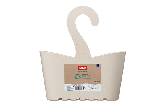 CESTO DUCHA CON COLGADOR MARRON ECOHOME