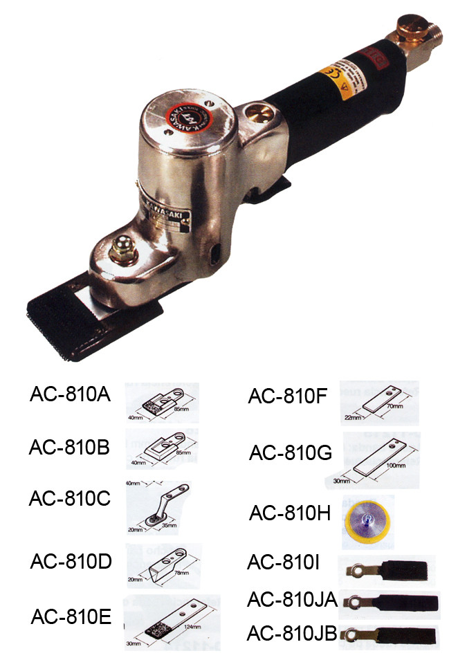 LIJADORA RASCADORA NEUMATICA KPT-810